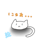 ねこなりの感情表現（個別スタンプ：3）