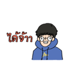 Blue Hoodie boy（個別スタンプ：5）