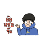 Blue Hoodie boy（個別スタンプ：7）