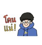 Blue Hoodie boy（個別スタンプ：22）