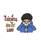 Blue Hoodie boy（個別スタンプ：32）