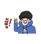 Blue Hoodie boy（個別スタンプ：37）