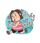 NongMook（個別スタンプ：3）