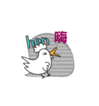 mur mur chicken 2（個別スタンプ：16）