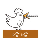 mur mur chicken 3（個別スタンプ：3）