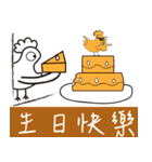 mur mur chicken 3（個別スタンプ：14）