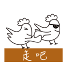 mur mur chicken 3（個別スタンプ：20）