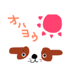 キャバリア犬のぷんとこの日常会話（個別スタンプ：10）