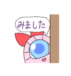 カトリーヌちゃん（個別スタンプ：5）