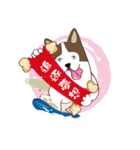 Dogs loyal loyal people love.p2（個別スタンプ：1）