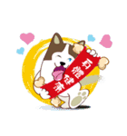 Dogs loyal loyal people love.p2（個別スタンプ：3）