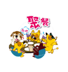 Dogs loyal loyal people love.p2（個別スタンプ：19）