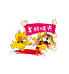 Dogs loyal loyal people love.p2（個別スタンプ：24）