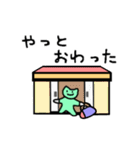 カラフルでかわいい日常生活ねこスタンプ（個別スタンプ：25）