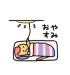 カラフルでかわいい日常生活ねこスタンプ（個別スタンプ：37）