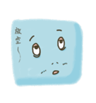 BlueMonday（個別スタンプ：16）