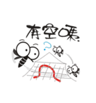 Handwriting-Boss mosquito（個別スタンプ：29）