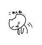 クソねこくんのスタンプ（個別スタンプ：18）