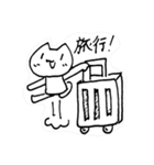 クソねこくんのスタンプ（個別スタンプ：33）