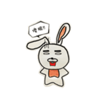 Rough bushy rabbit（個別スタンプ：5）