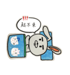 Rough bushy rabbit（個別スタンプ：6）