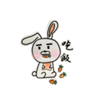 Rough bushy rabbit（個別スタンプ：8）