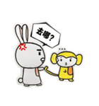 Rough bushy rabbit（個別スタンプ：10）