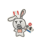 Rough bushy rabbit（個別スタンプ：12）