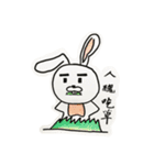 Rough bushy rabbit（個別スタンプ：13）