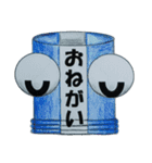 スートロの挨拶 (日本語)（個別スタンプ：6）