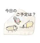 taro's arts4（個別スタンプ：20）