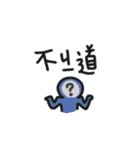 listen to me 3（個別スタンプ：25）