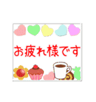 ▷花咲くお祝い♥誕生日♥日常語（個別スタンプ：10）