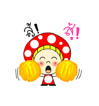 mushroom Za（個別スタンプ：3）