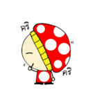 mushroom Za（個別スタンプ：4）