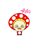 mushroom Za（個別スタンプ：9）