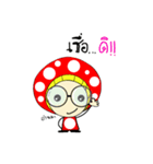 mushroom Za（個別スタンプ：14）