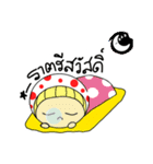 mushroom Za（個別スタンプ：15）