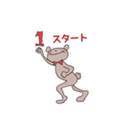 Message of the number（個別スタンプ：14）