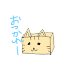 ねことうさぎのスタンプシリーズ（個別スタンプ：8）