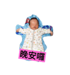 go go baby（個別スタンプ：1）