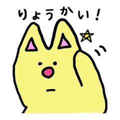 [LINEスタンプ] ポロッコリー応援団【ぽち】のスタンプの画像（メイン）