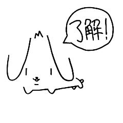 [LINEスタンプ] まっくす犬