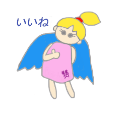 [LINEスタンプ] 妖精の空間