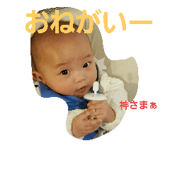 [LINEスタンプ] MAGOTAKE