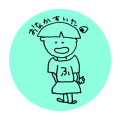 [LINEスタンプ] 毎日笑顔で過ごせばハッピーまちがいないっ