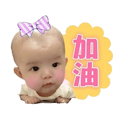 [LINEスタンプ] cute lemon baby2