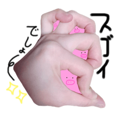 [LINEスタンプ] 手で話そうよ