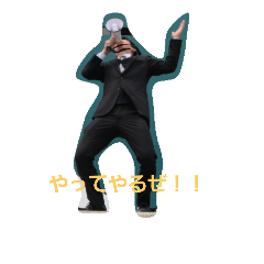 [LINEスタンプ] K.K-original