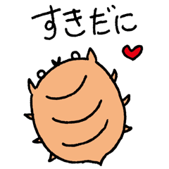 [LINEスタンプ] ハダニのひとりごと3